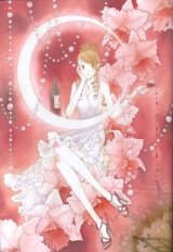 BUY NEW noa - 67006 Premium Anime Print Poster